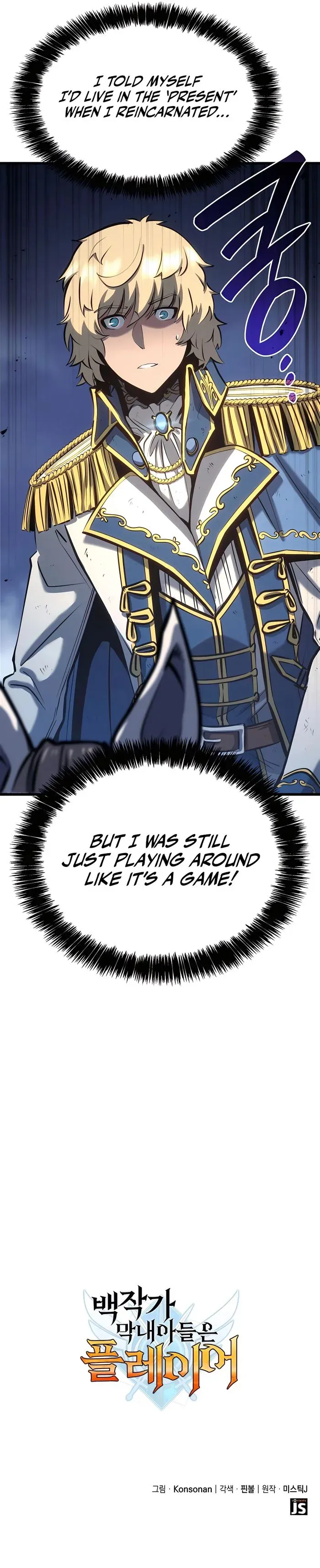 Read The Count’s Youngest Son is A Player Manga Online