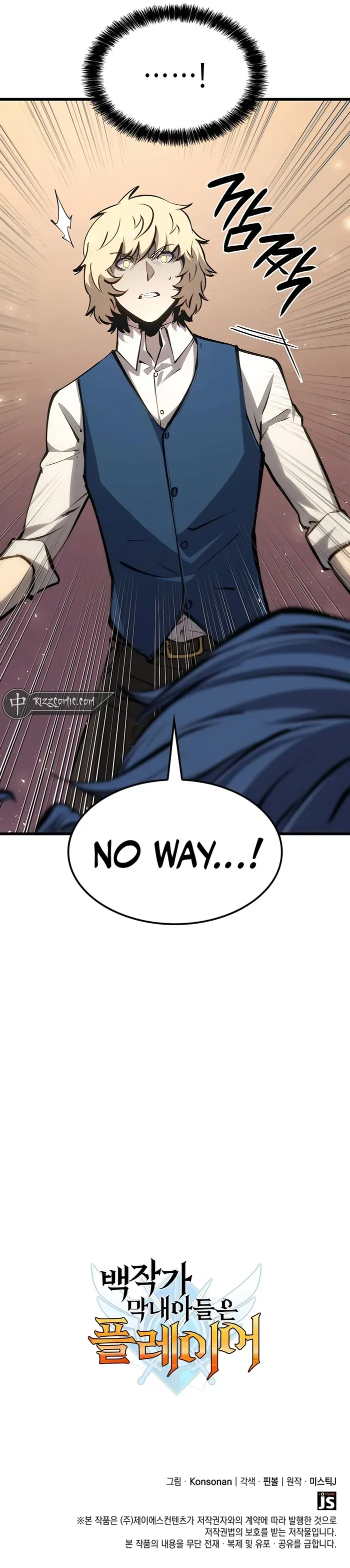 Read The Count’s Youngest Son is A Player Manga Online