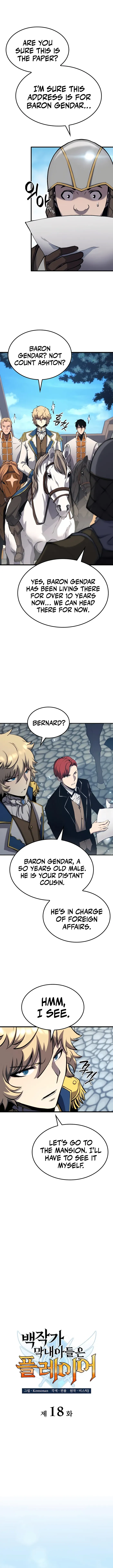 Read The Count’s Youngest Son is A Player Manga Online
