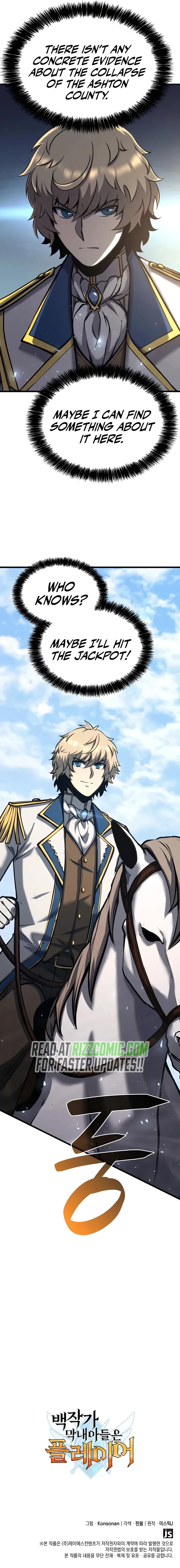 Read The Count’s Youngest Son is A Player Manga Online