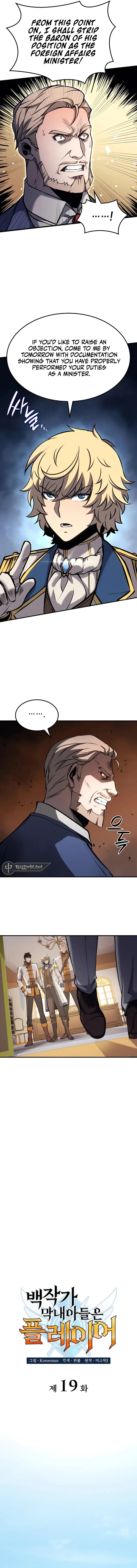 Read The Count’s Youngest Son is A Player Manga Online