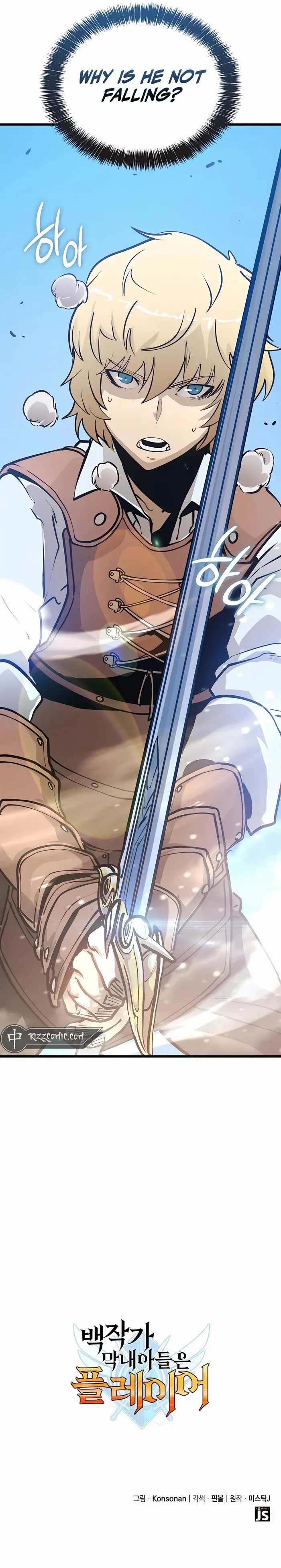 Read The Count’s Youngest Son is A Player Manga Online