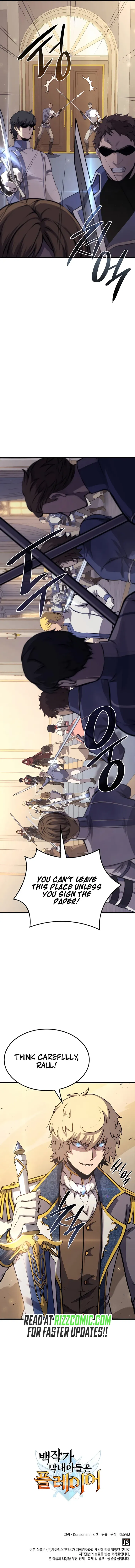 Read The Count’s Youngest Son is A Player Manga Online