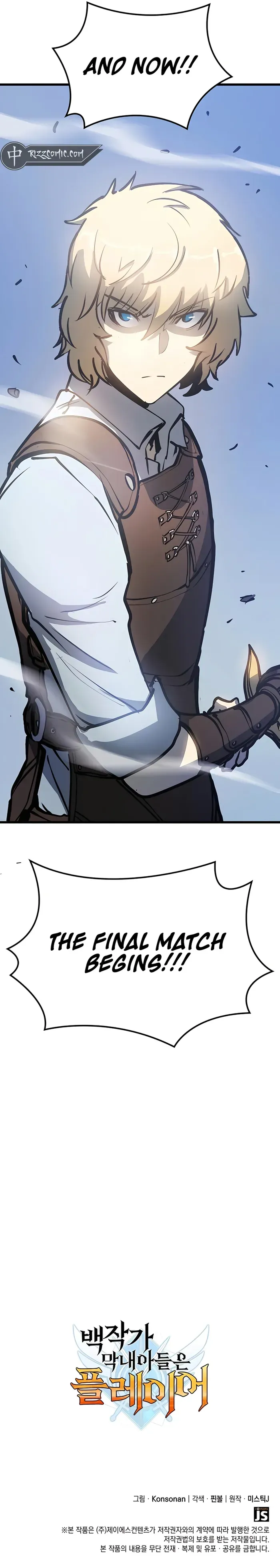 Read The Count’s Youngest Son is A Player Manga Online