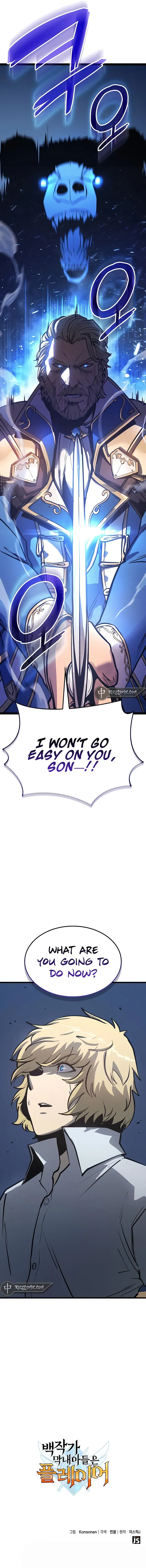 Read The Count’s Youngest Son is A Player Manga Online