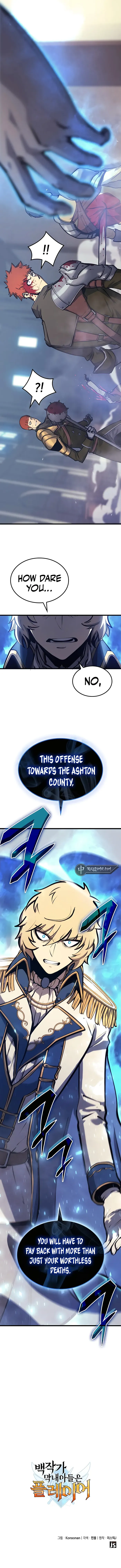 Read The Count’s Youngest Son is A Player Manga Online