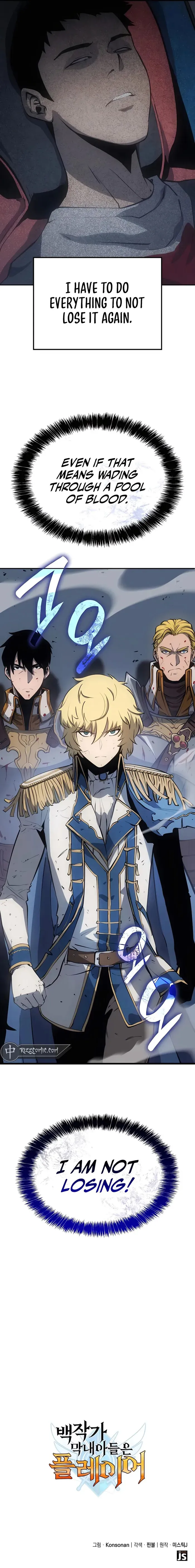 Read The Count’s Youngest Son is A Player Manga Online