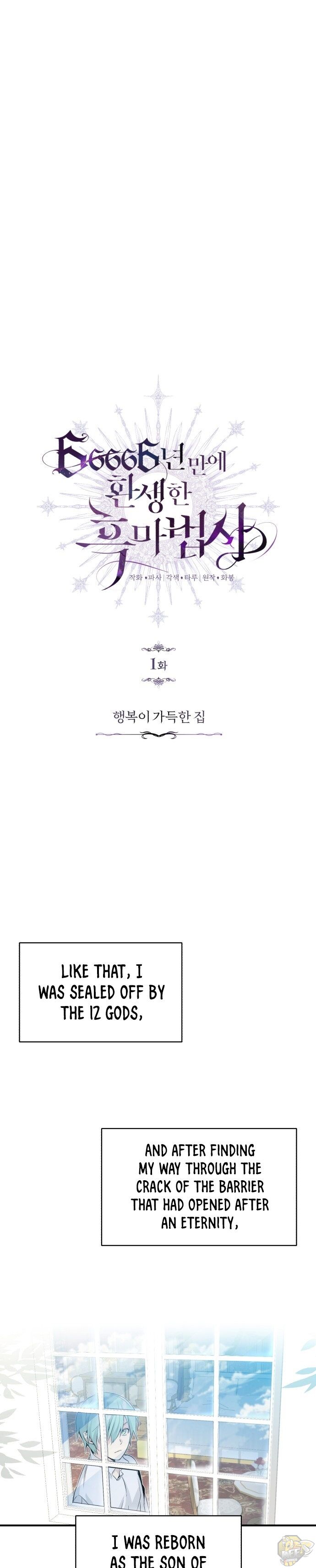 Read The Dark Magician Transmigrates After 66666 Years Manga Online