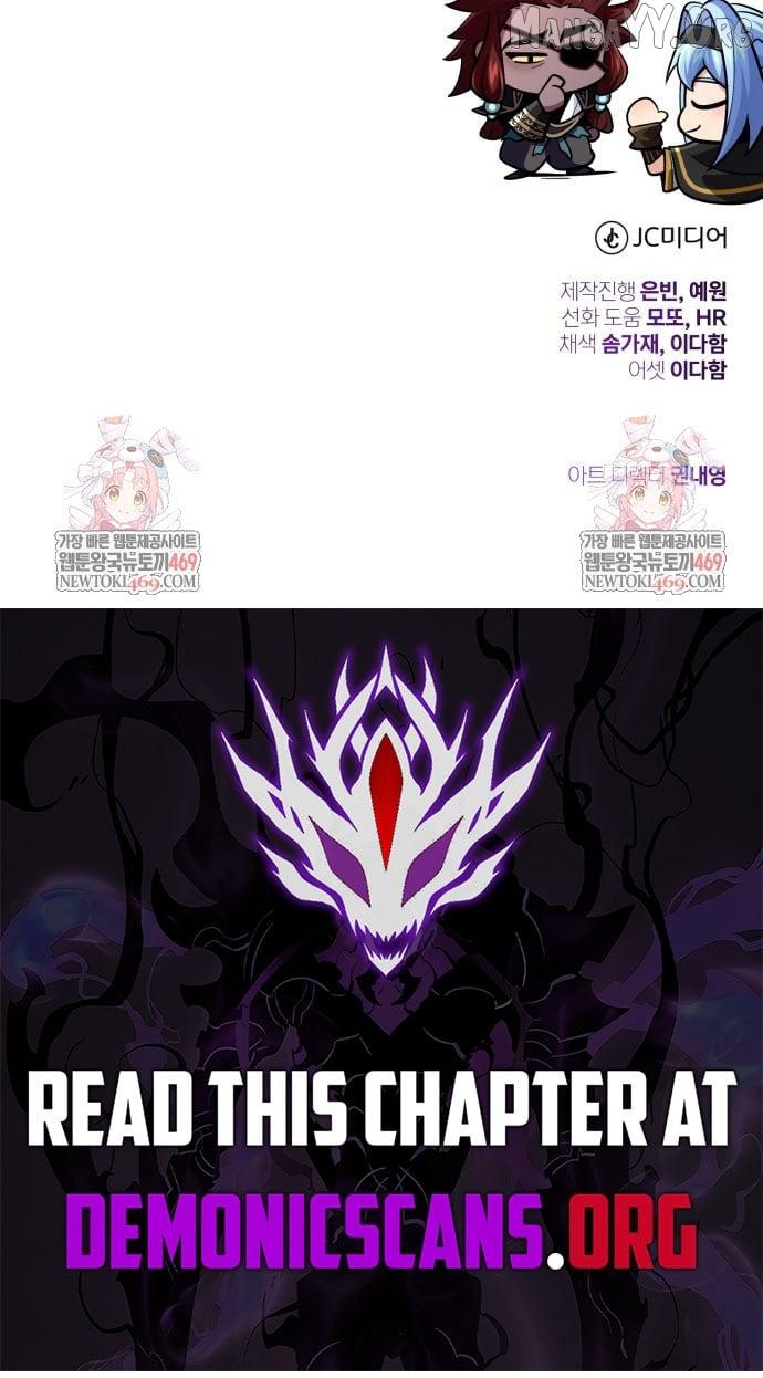 Read The Dark Magician Transmigrates After 66666 Years Manga Online