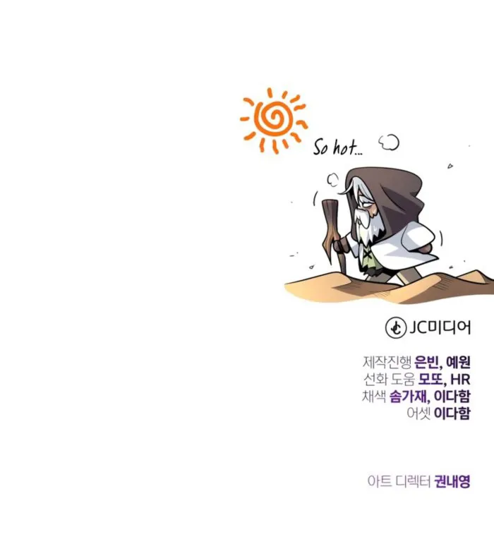 Read The Dark Magician Transmigrates After 66666 Years Manga Online