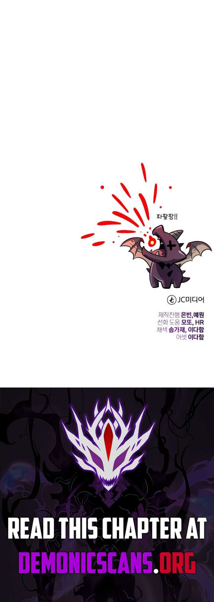 Read The Dark Magician Transmigrates After 66666 Years Manga Online