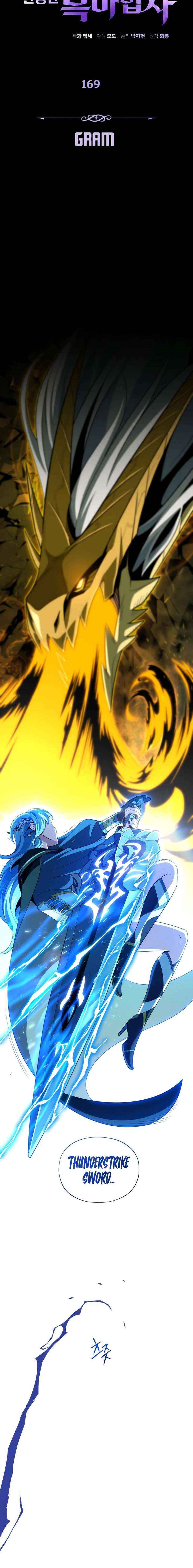 Read The Dark Magician Transmigrates After 66666 Years Manga Online