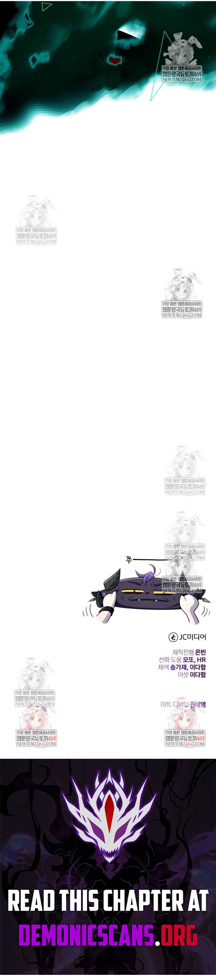 Read The Dark Magician Transmigrates After 66666 Years Manga Online