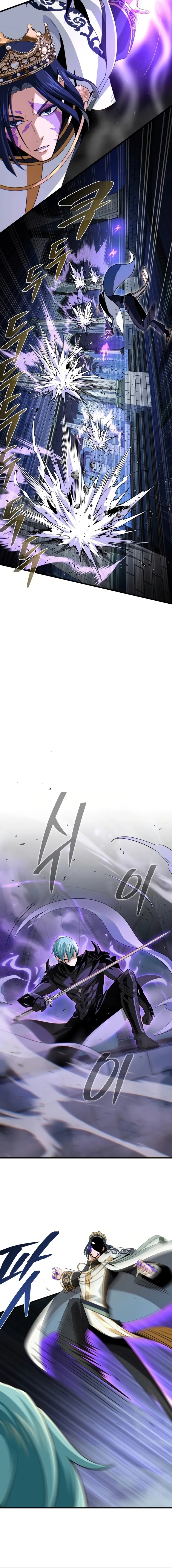 Read The Dark Magician Transmigrates After 66666 Years Manga Online