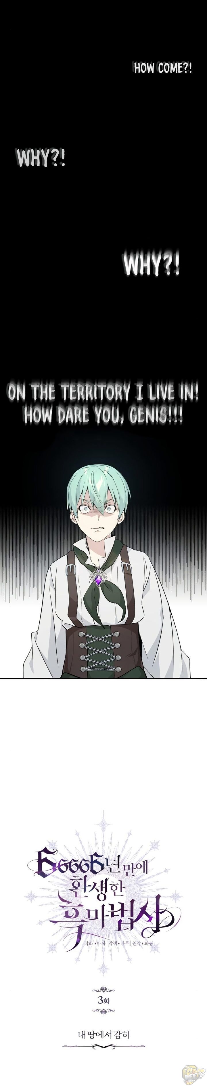 Read The Dark Magician Transmigrates After 66666 Years Manga Online