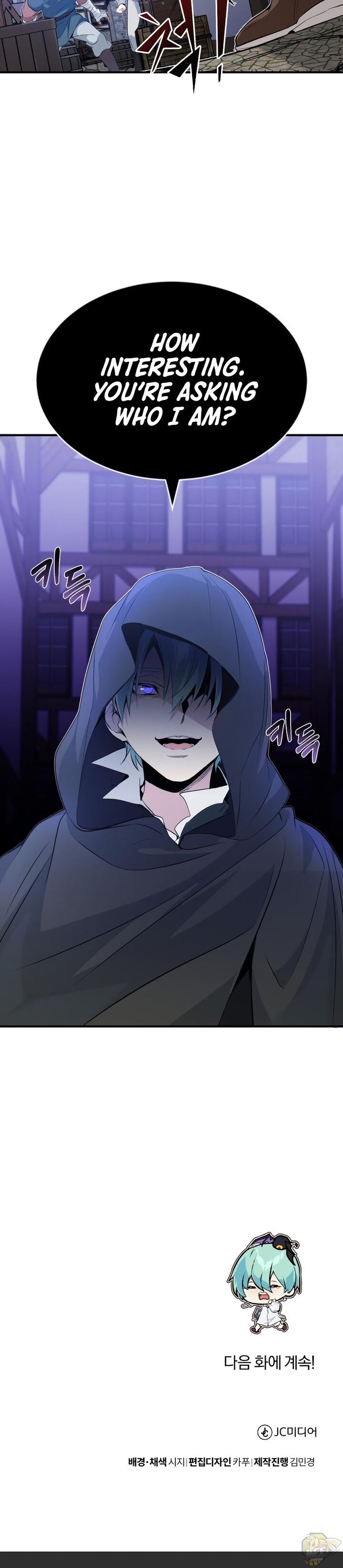 Read The Dark Magician Transmigrates After 66666 Years Manga Online