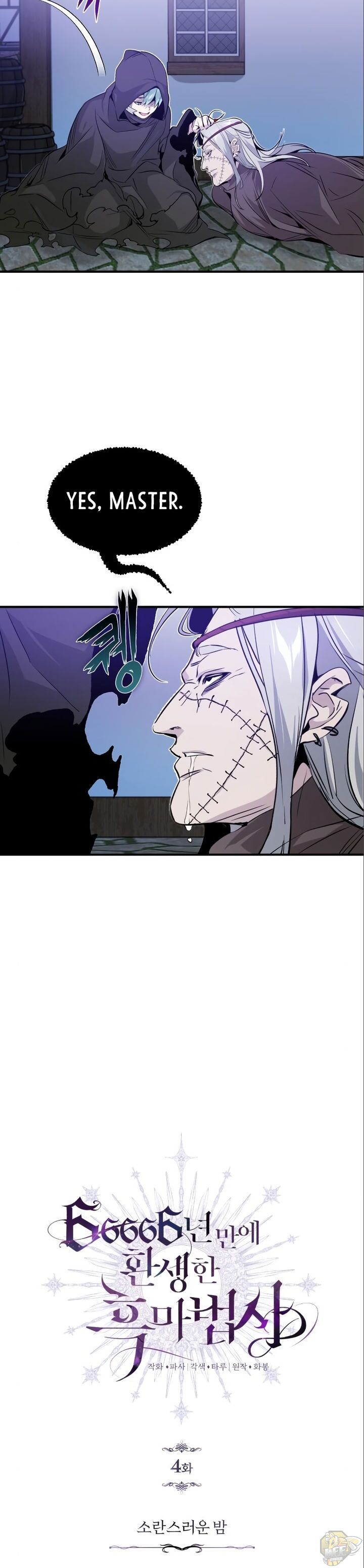 Read The Dark Magician Transmigrates After 66666 Years Manga Online