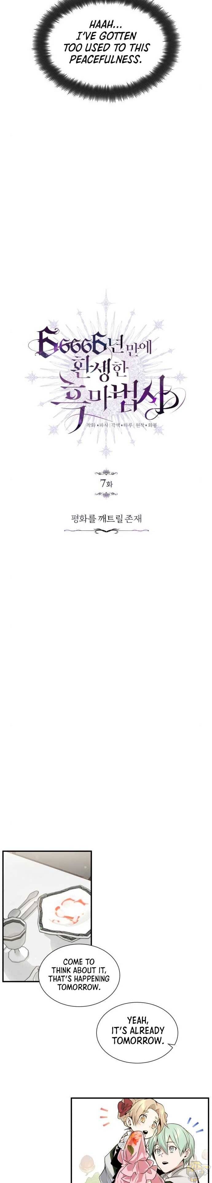 Read The Dark Magician Transmigrates After 66666 Years Manga Online