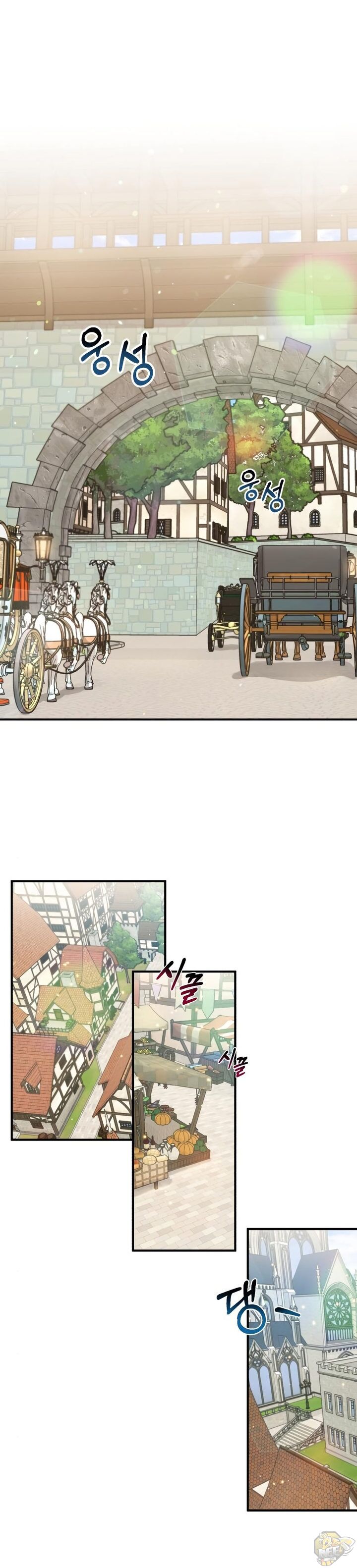 Read The Dark Magician Transmigrates After 66666 Years Manga Online