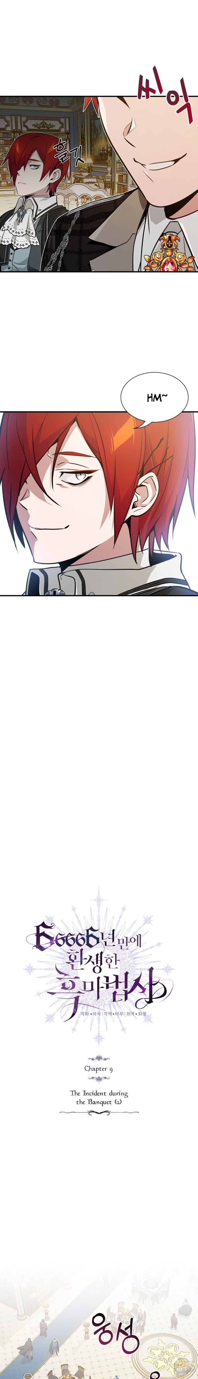 Read The Dark Magician Transmigrates After 66666 Years Manga Online