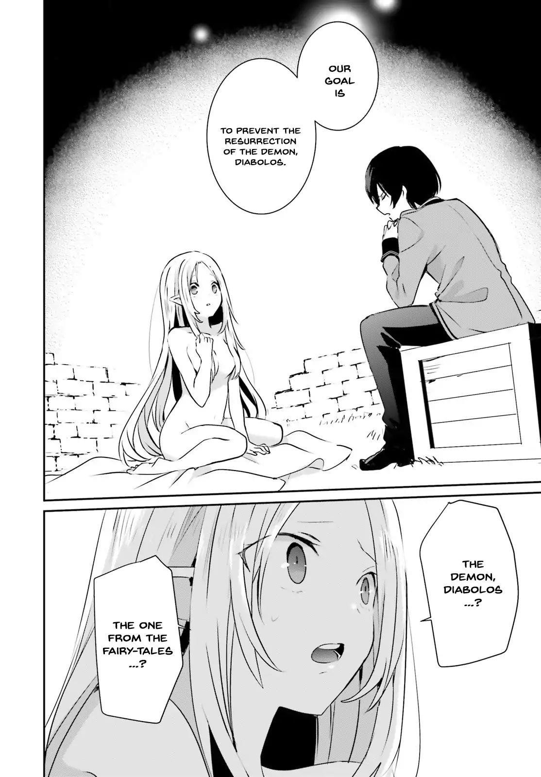 Read The Eminence In Shadow Manga Online