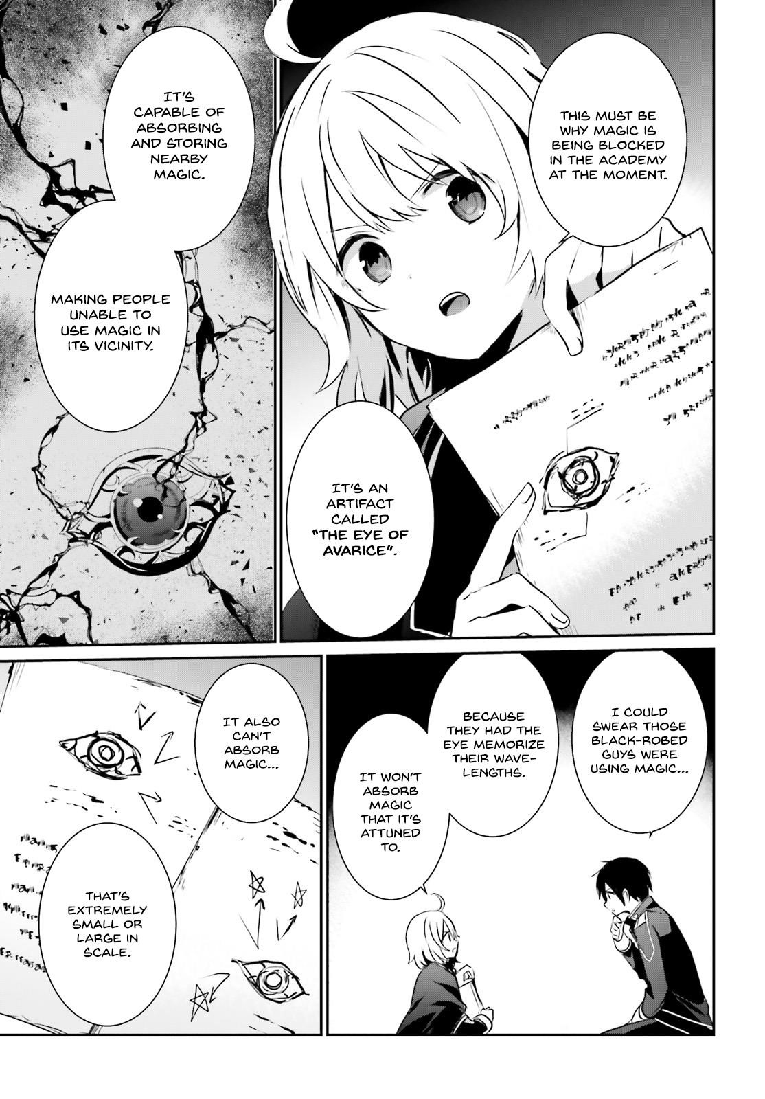 Read The Eminence In Shadow Manga Online