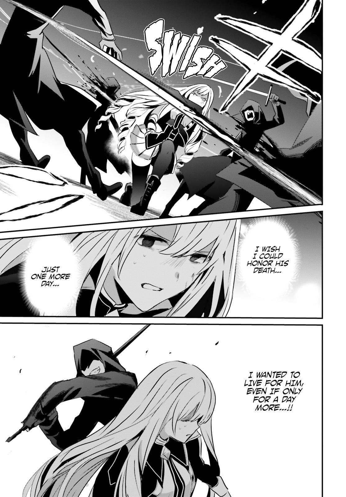 Read The Eminence In Shadow Manga Online