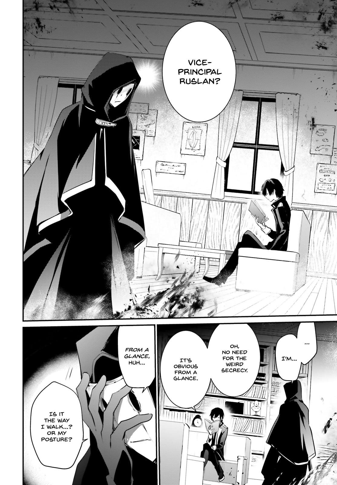 Read The Eminence In Shadow Manga Online