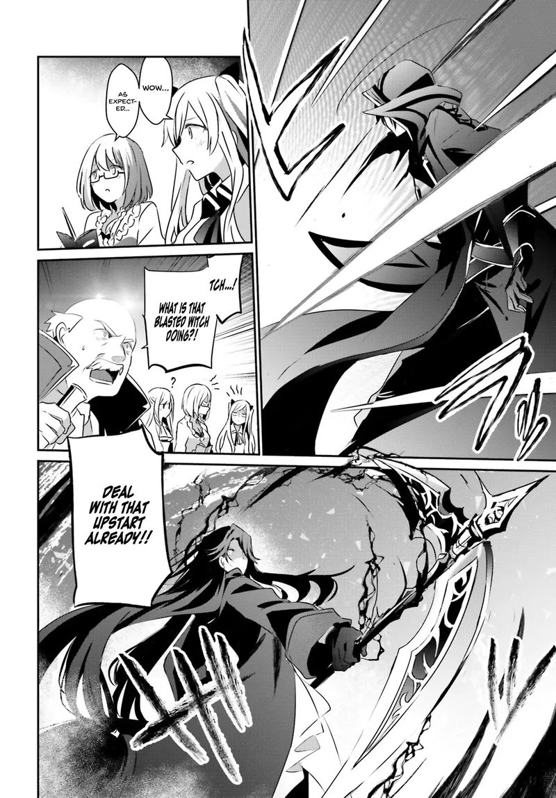 Read The Eminence In Shadow Manga Online
