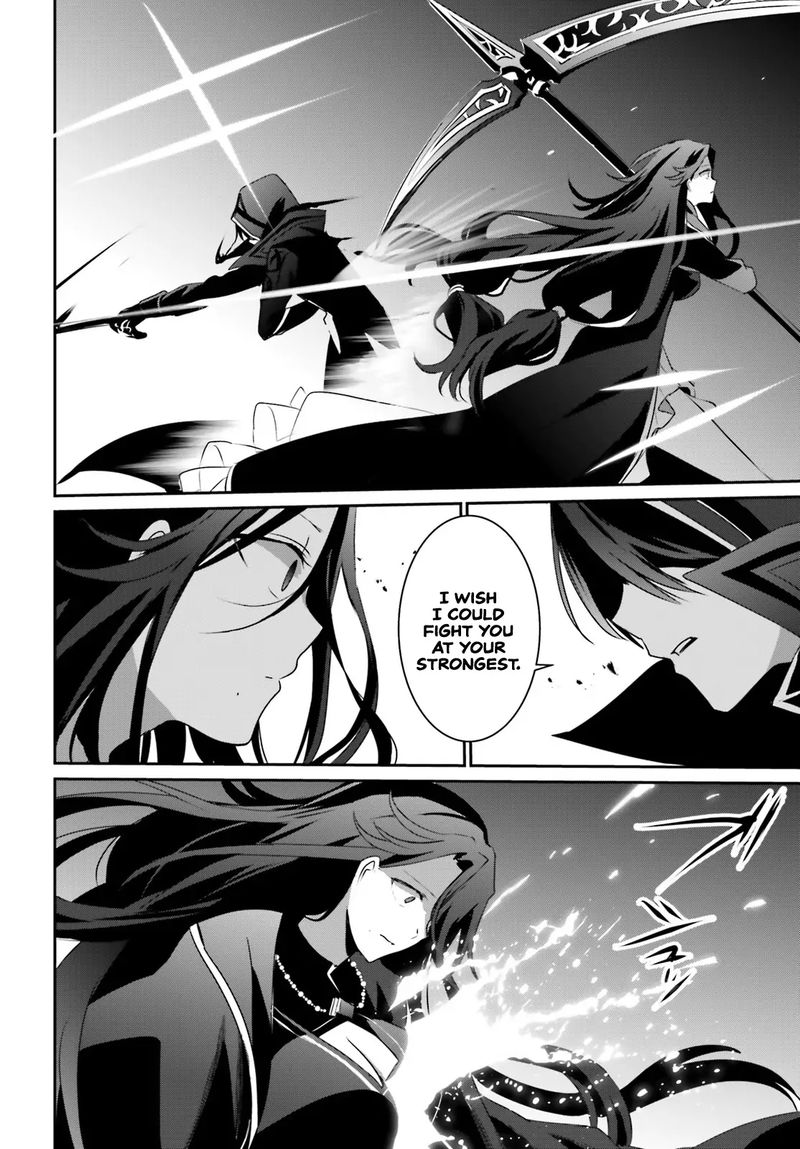 Read The Eminence In Shadow Manga Online