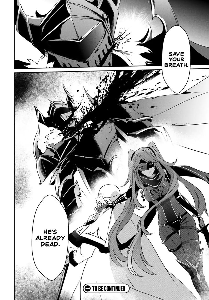 Read The Eminence In Shadow Manga Online