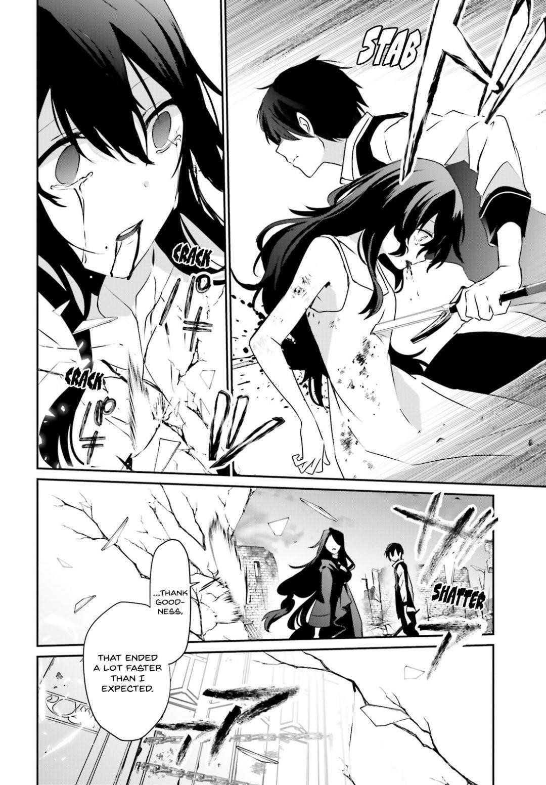 Read The Eminence In Shadow Manga Online