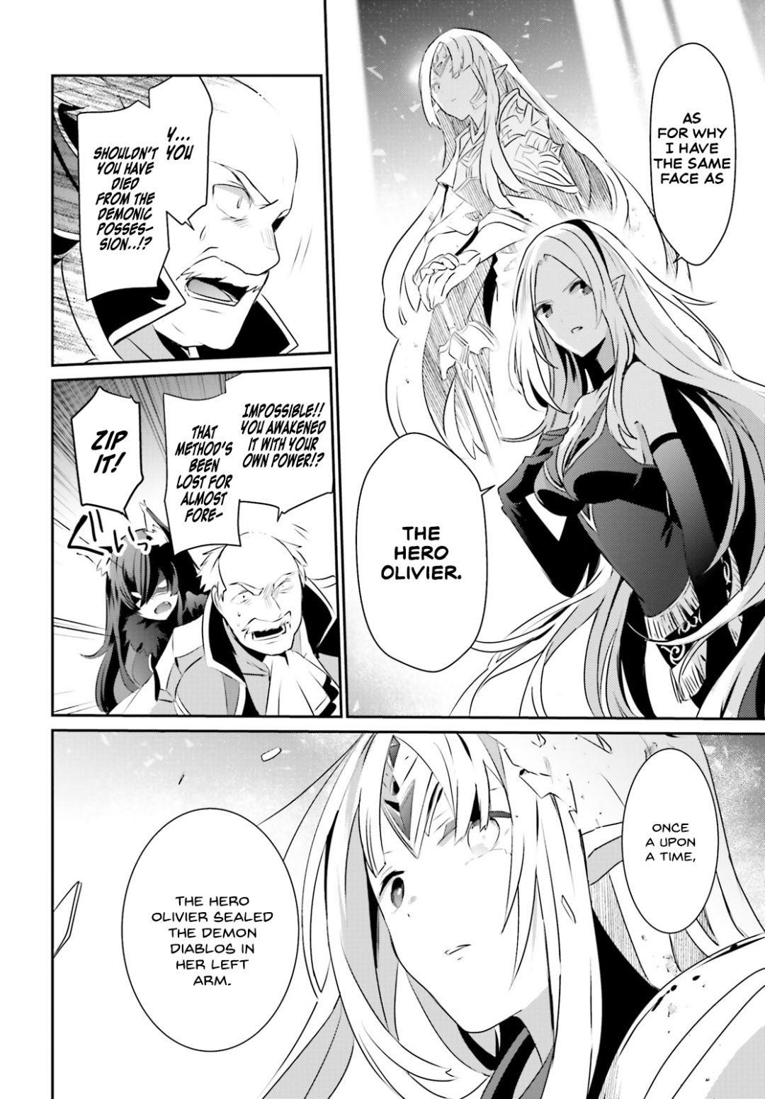 Read The Eminence In Shadow Manga Online