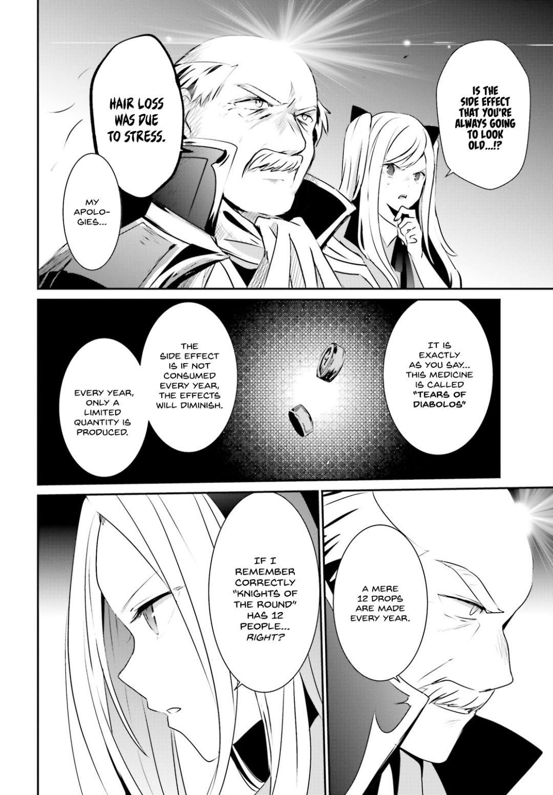 Read The Eminence In Shadow Manga Online