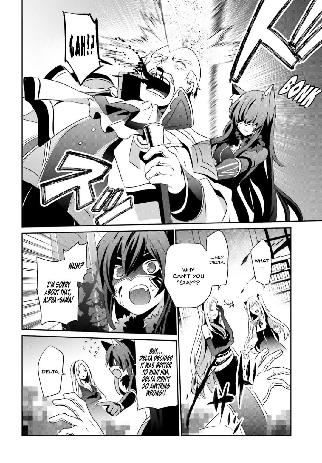 Read The Eminence In Shadow Manga Online