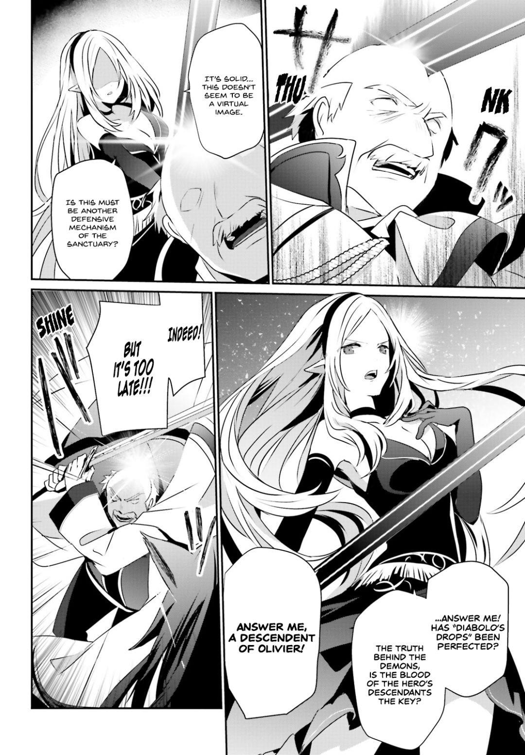 Read The Eminence In Shadow Manga Online