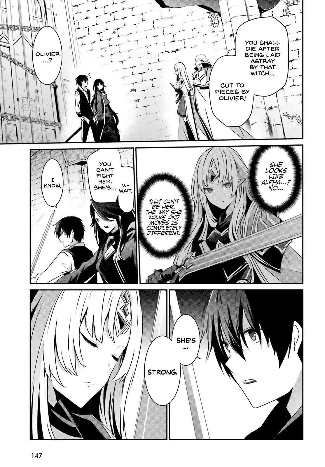Read The Eminence In Shadow Manga Online