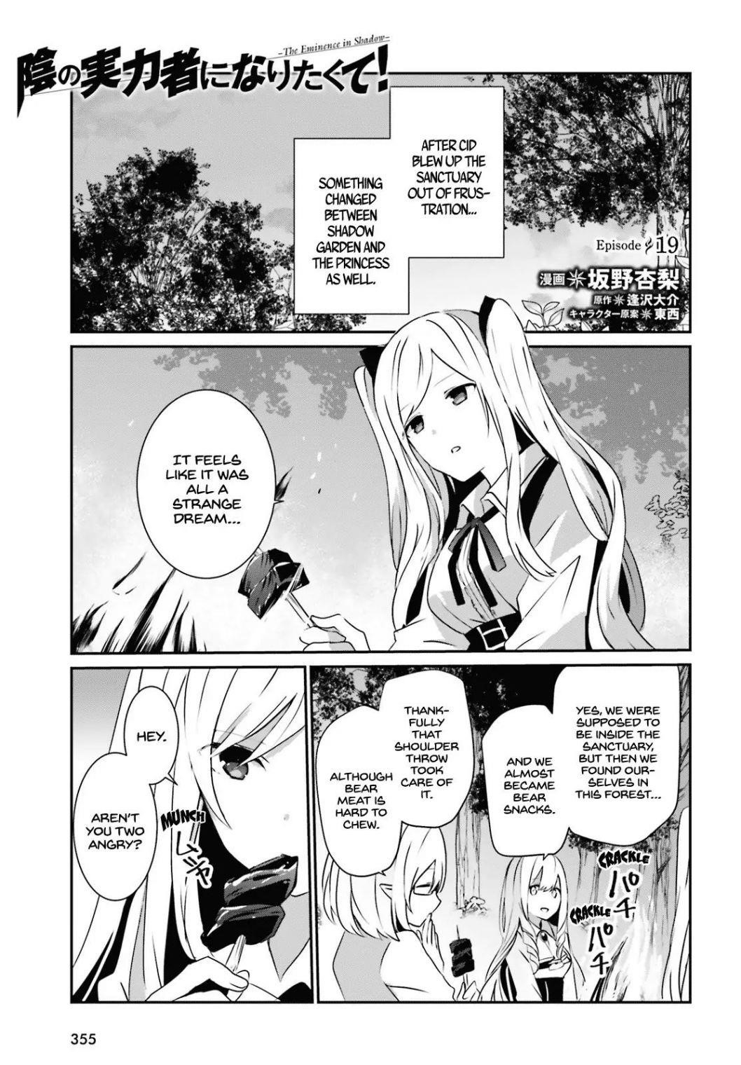 Read The Eminence In Shadow Manga Online
