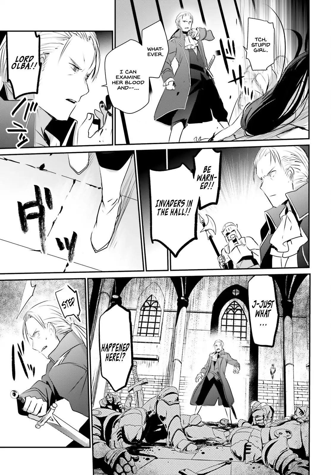 Read The Eminence In Shadow Manga Online