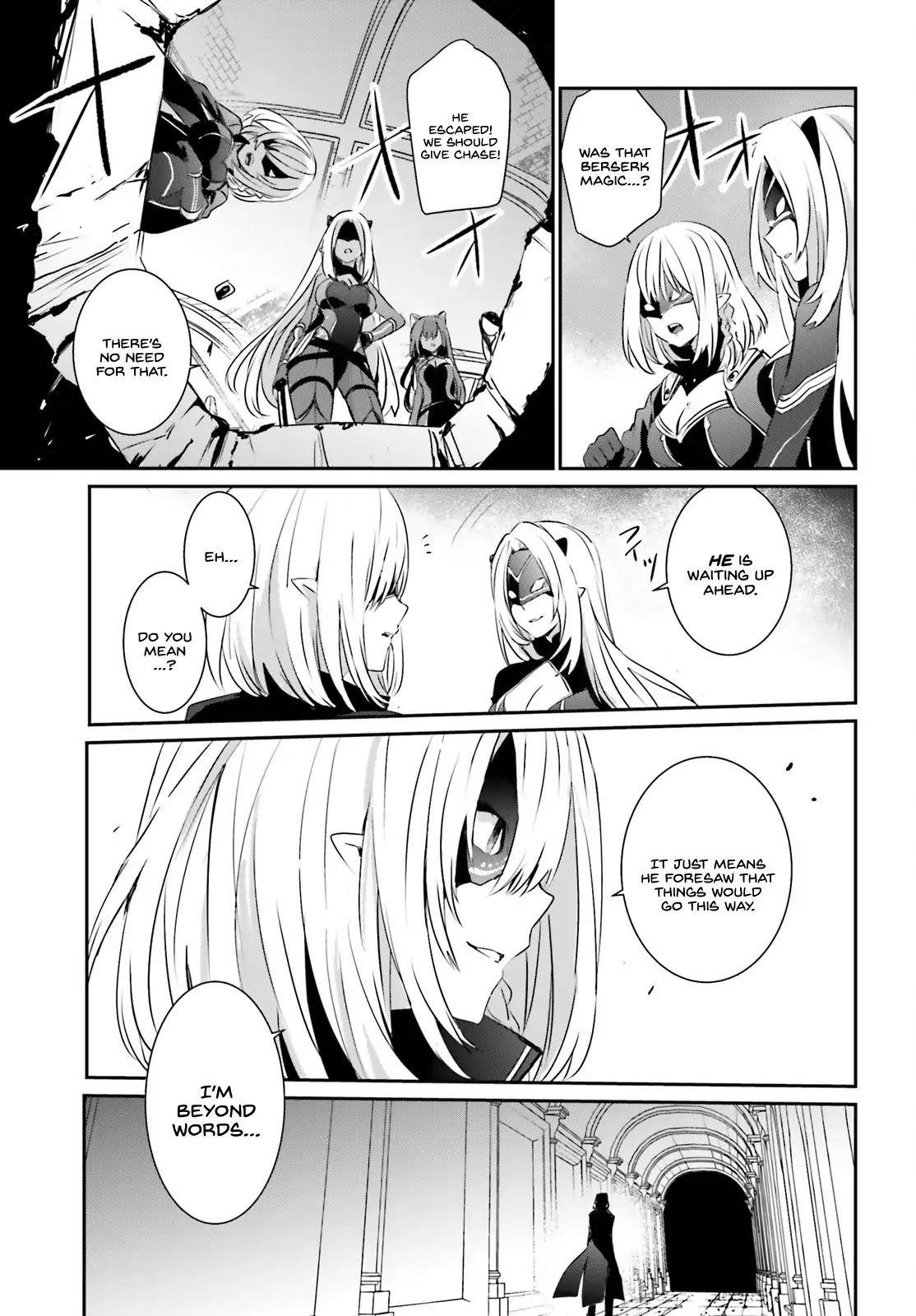 Read The Eminence In Shadow Manga Online