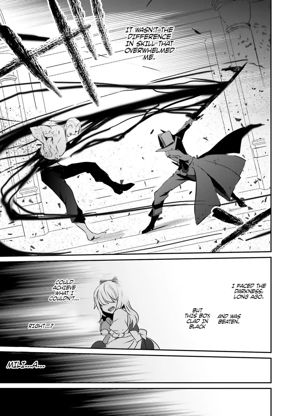 Read The Eminence In Shadow Manga Online