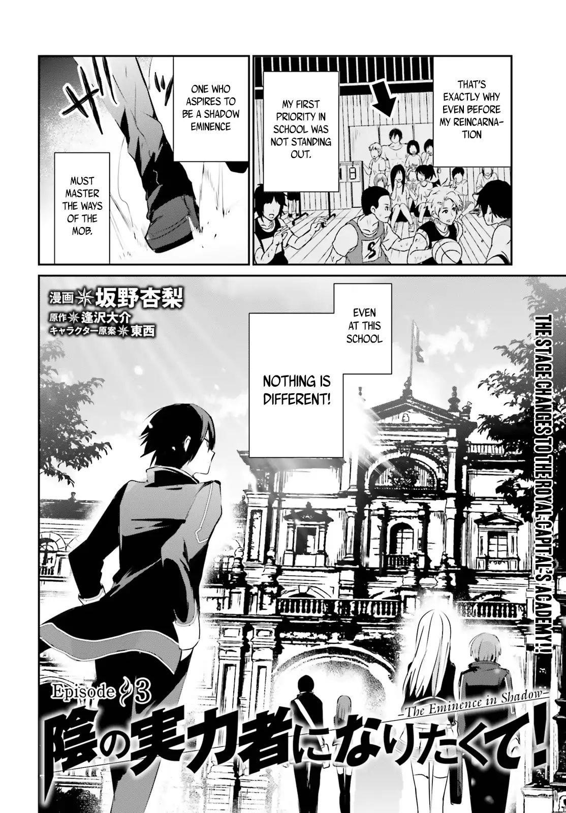 Read The Eminence In Shadow Manga Online