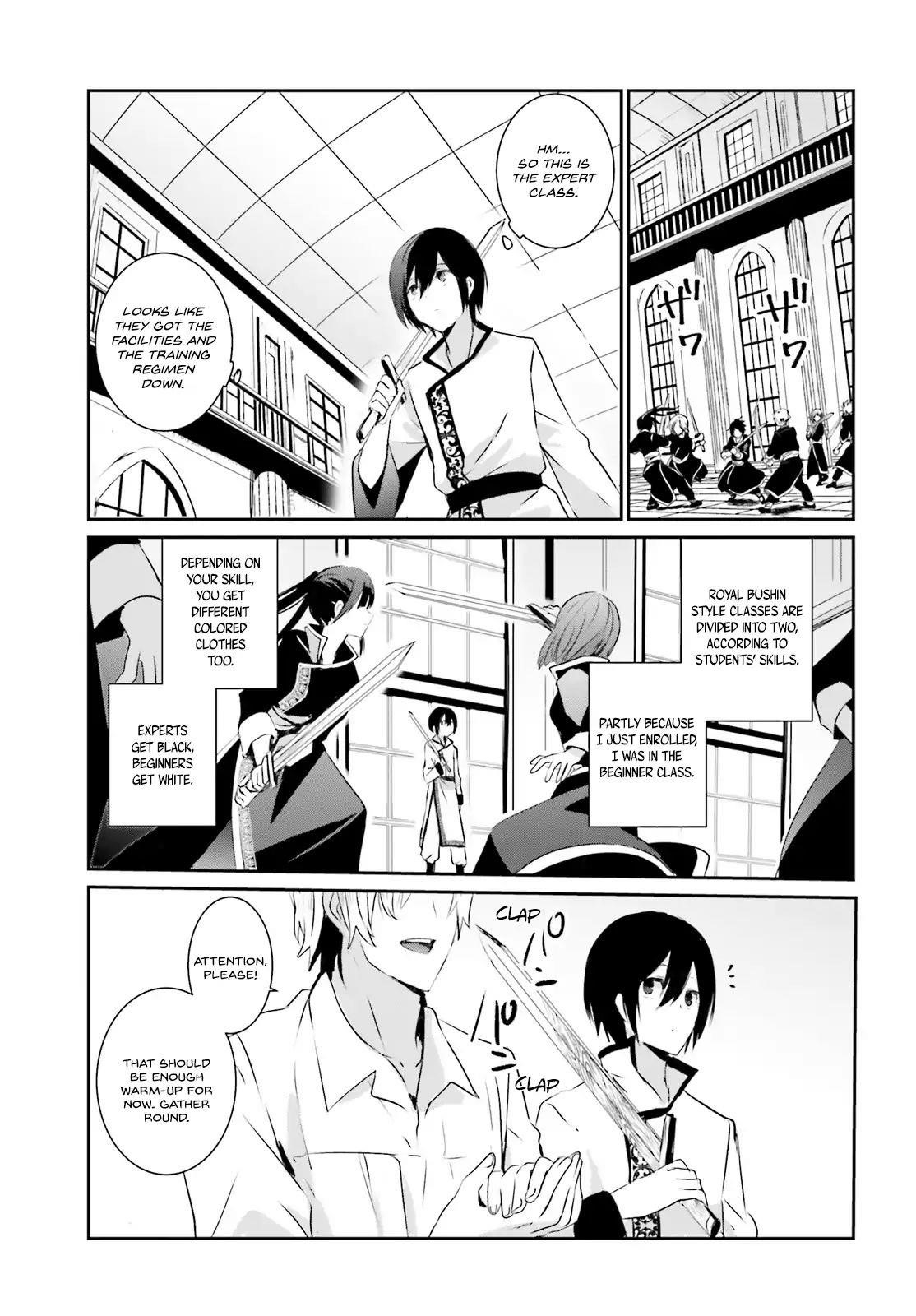 Read The Eminence In Shadow Manga Online