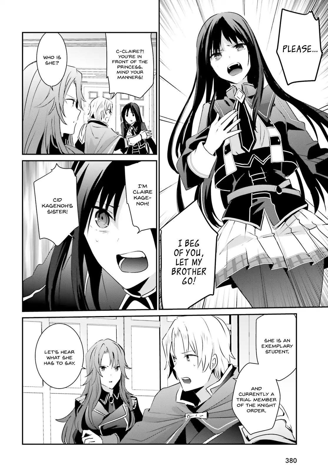 Read The Eminence In Shadow Manga Online