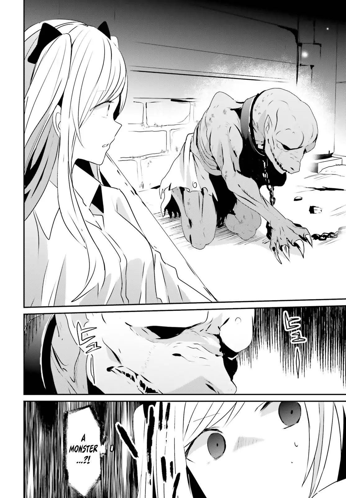 Read The Eminence In Shadow Manga Online