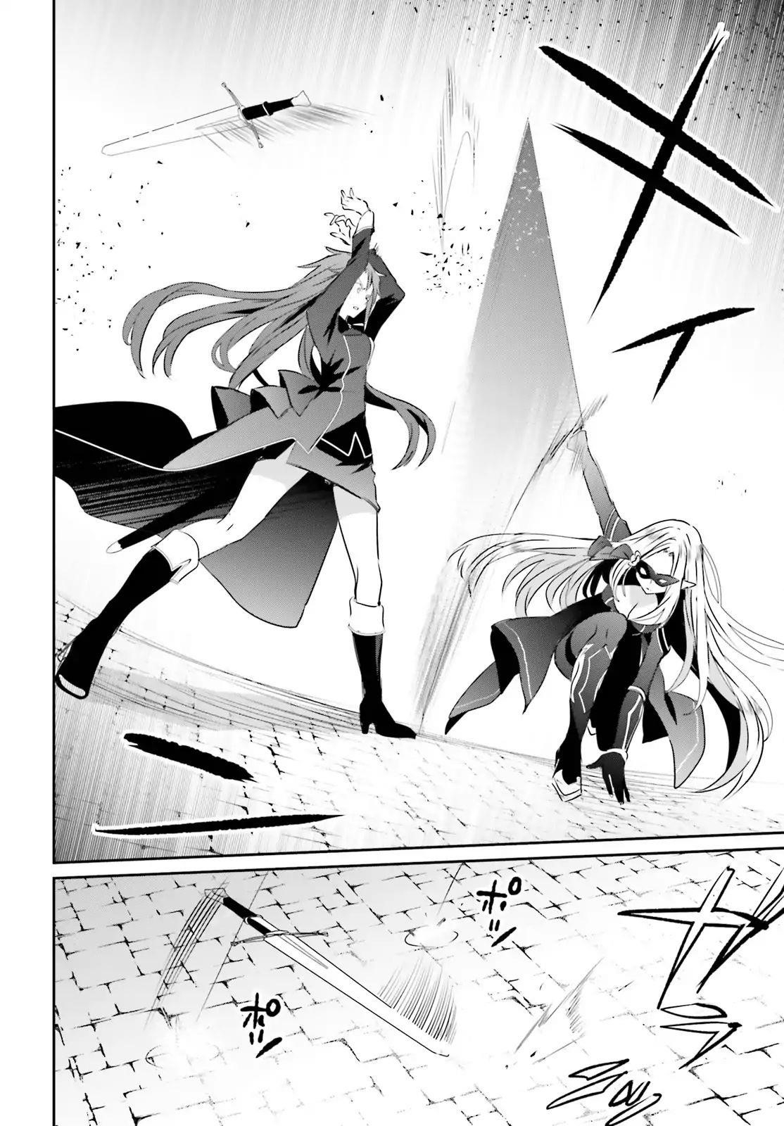 Read The Eminence In Shadow Manga Online