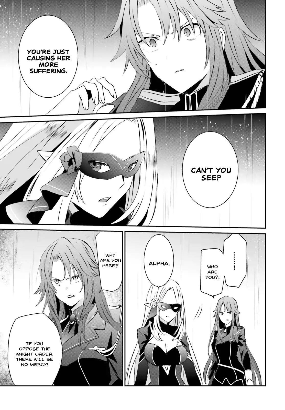 Read The Eminence In Shadow Manga Online