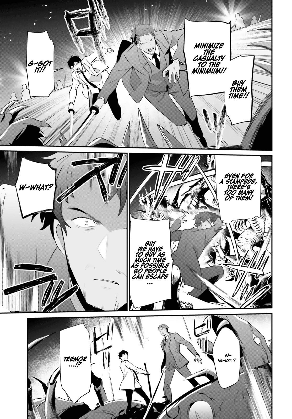 Read The Eminence In Shadow Manga Online