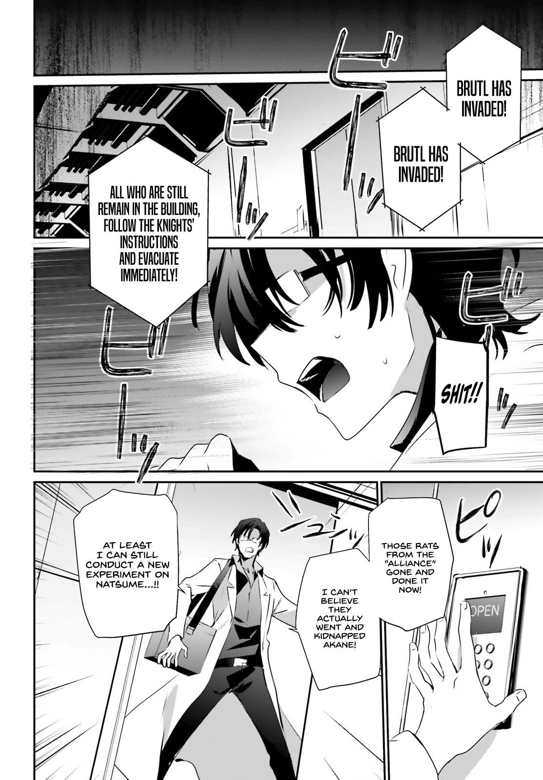 Read The Eminence In Shadow Manga Online