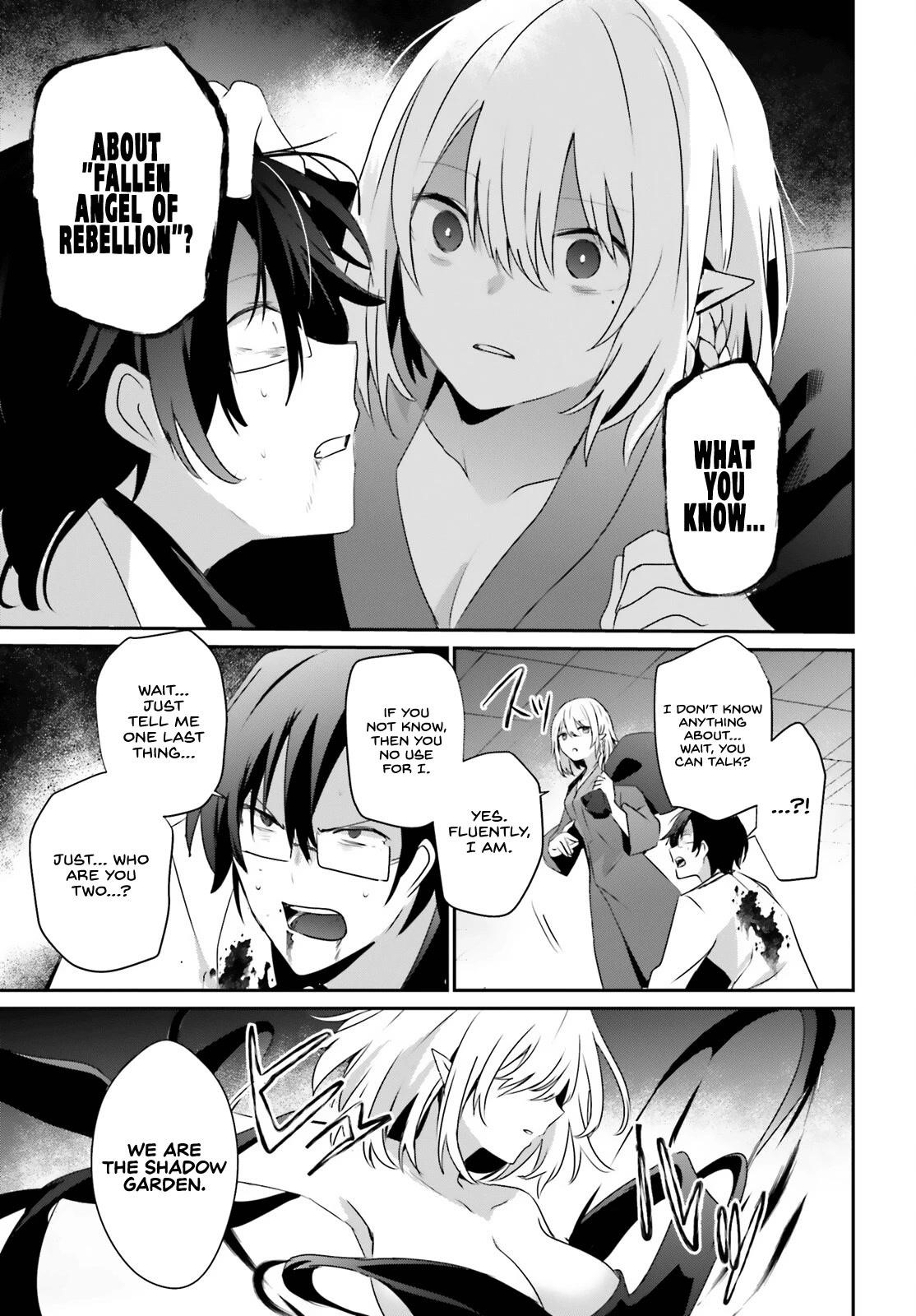 Read The Eminence In Shadow Manga Online